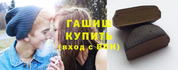 эйфоретик Наволоки