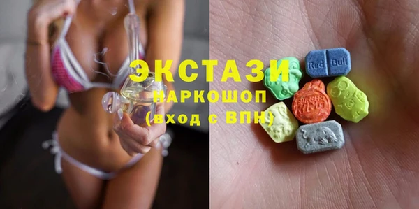 Альфа ПВП Навашино