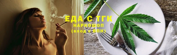 Альфа ПВП Навашино