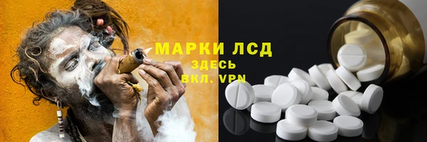 бутик Надым