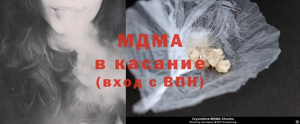 бутик Надым