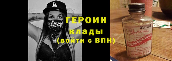 Альфа ПВП Навашино