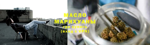 Альфа ПВП Навашино