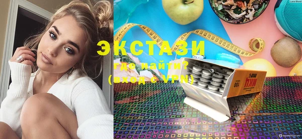 Альфа ПВП Навашино