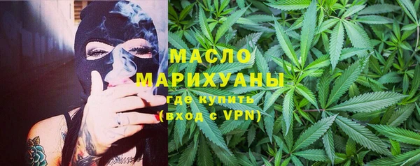 бутик Надым