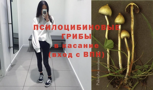 бутик Надым