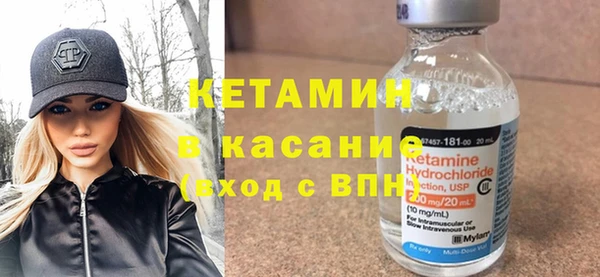 эйфоретик Наволоки