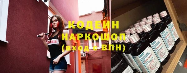 Альфа ПВП Навашино