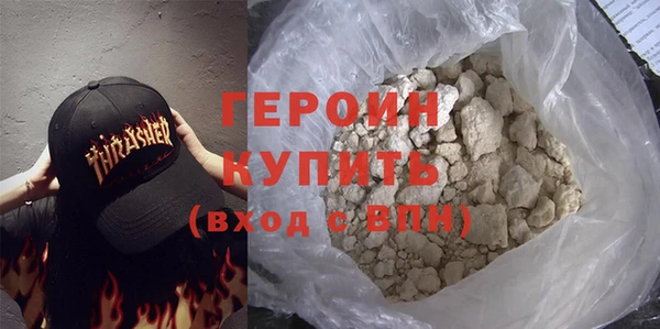 эйфоретик Наволоки