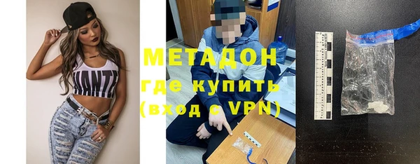 бутик Надым