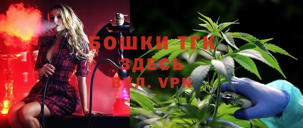 эйфоретик Наволоки