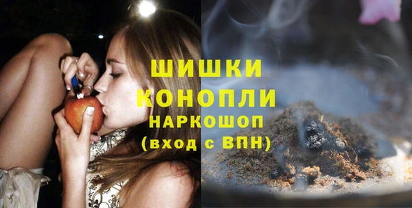 бутик Надым