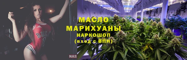 Альфа ПВП Навашино