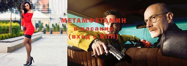 эйфоретик Наволоки