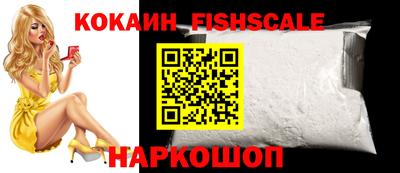 кристаллы Нарткала