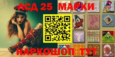 мефедрон мука Можайск