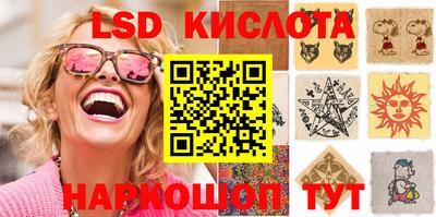 амф Можга