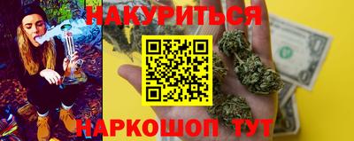 амф Можга