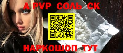 амф Можга