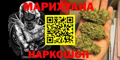 мефедрон мука Можайск