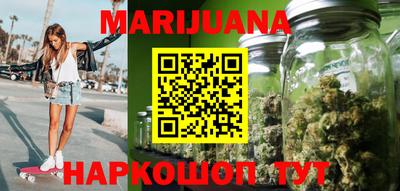 амф Можга