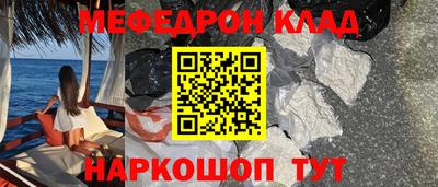 амф Можга